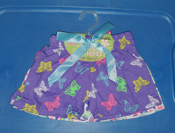 Wholesale Kids PJ Boxer Shorts